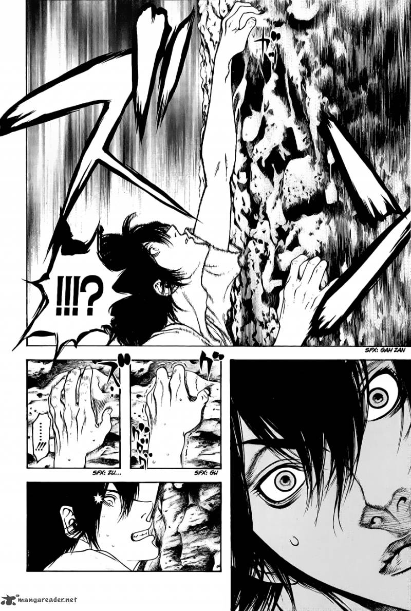 Kokou No Hito Chapter 8 Page 10