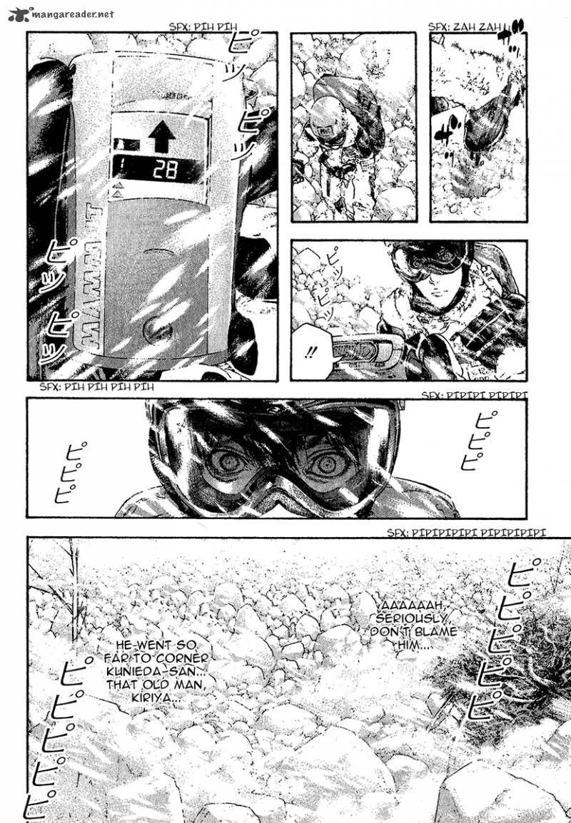 Kokou No Hito Chapter 80 Page 3