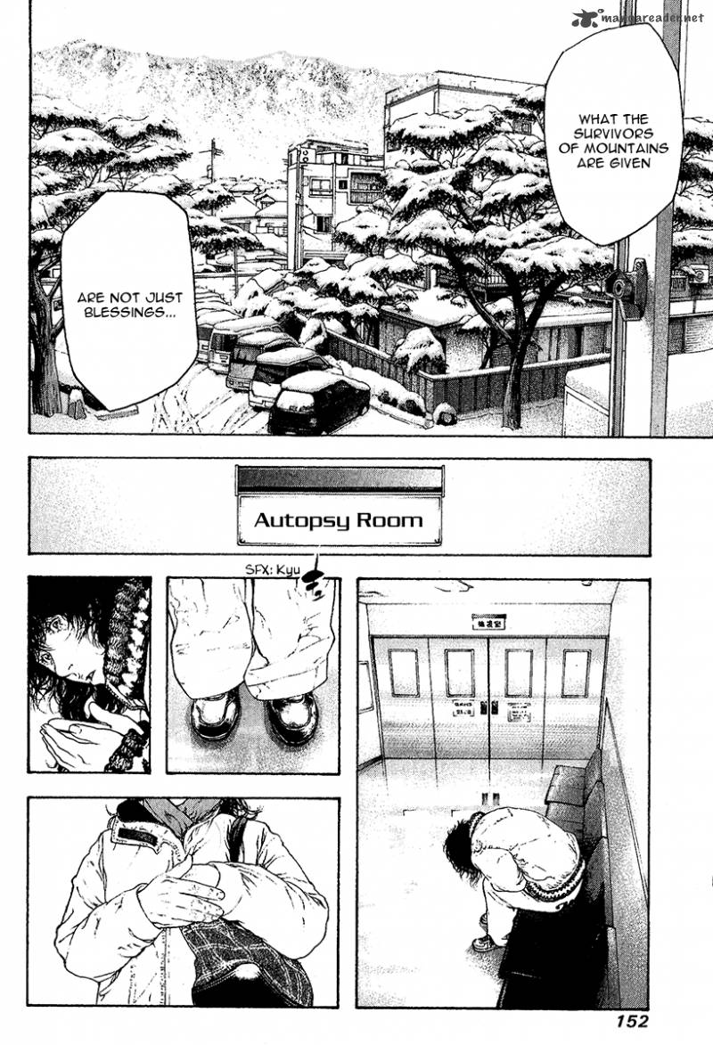 Kokou No Hito Chapter 80 Page 9