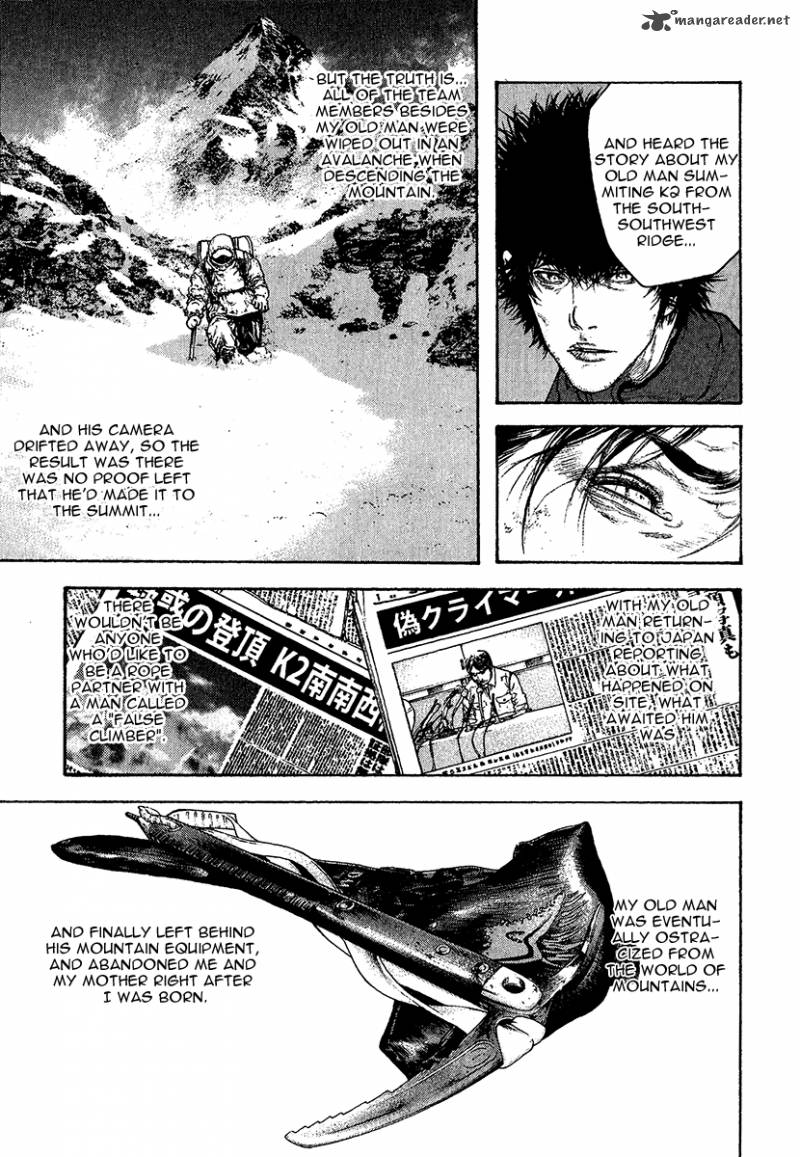 Kokou No Hito Chapter 81 Page 10