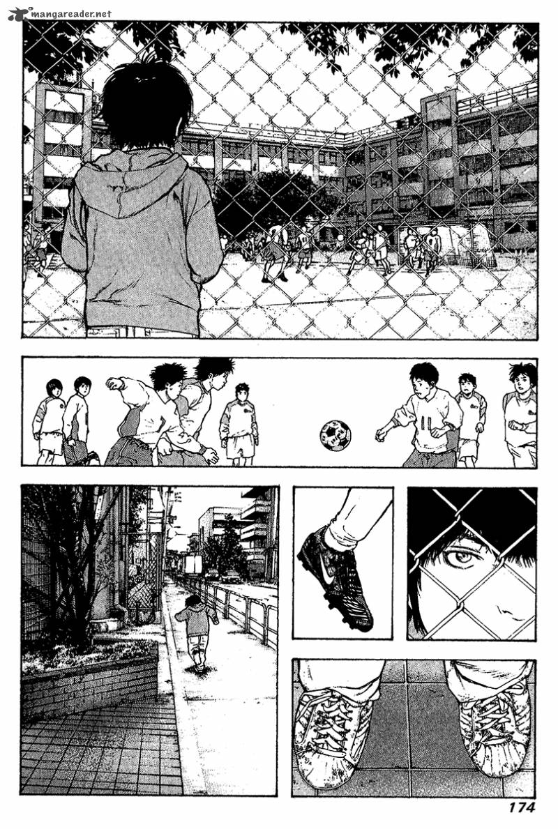 Kokou No Hito Chapter 81 Page 11