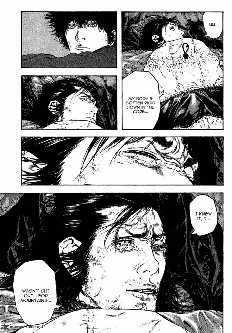 Kokou No Hito Chapter 81 Page 8