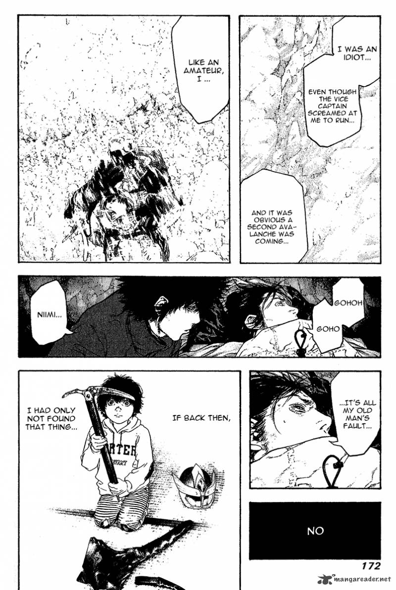 Kokou No Hito Chapter 81 Page 9
