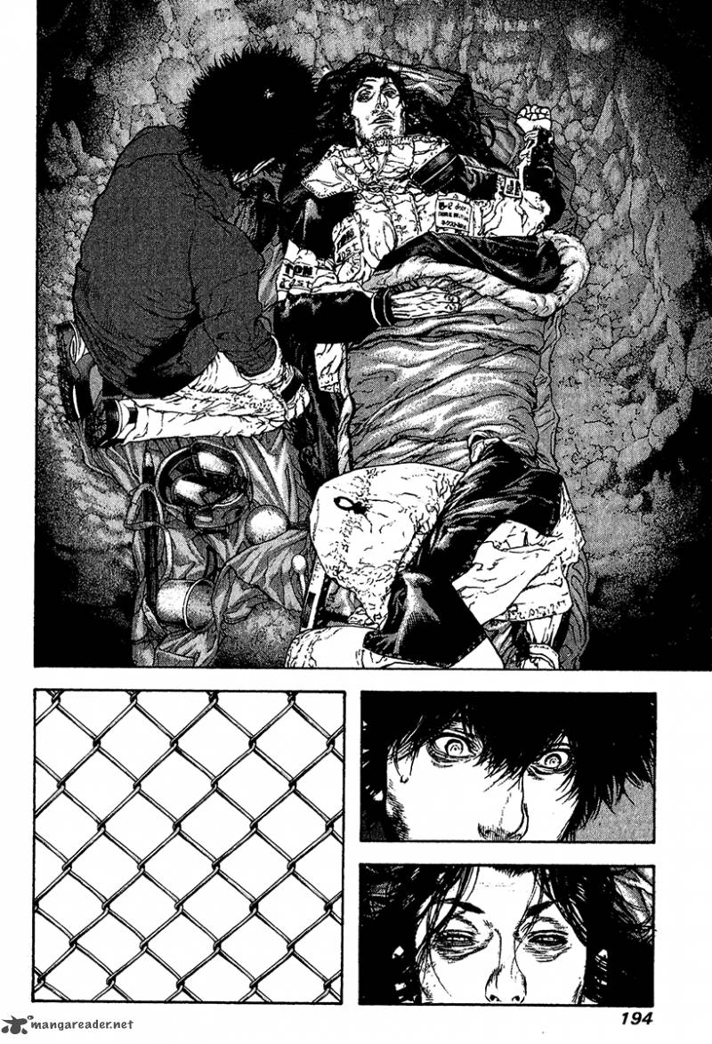 Kokou No Hito Chapter 82 Page 11