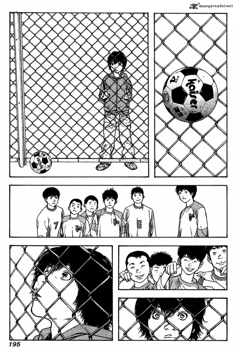 Kokou No Hito Chapter 82 Page 12