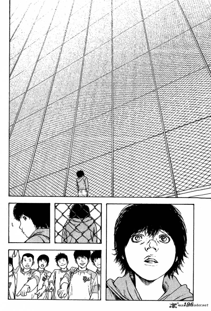 Kokou No Hito Chapter 82 Page 13