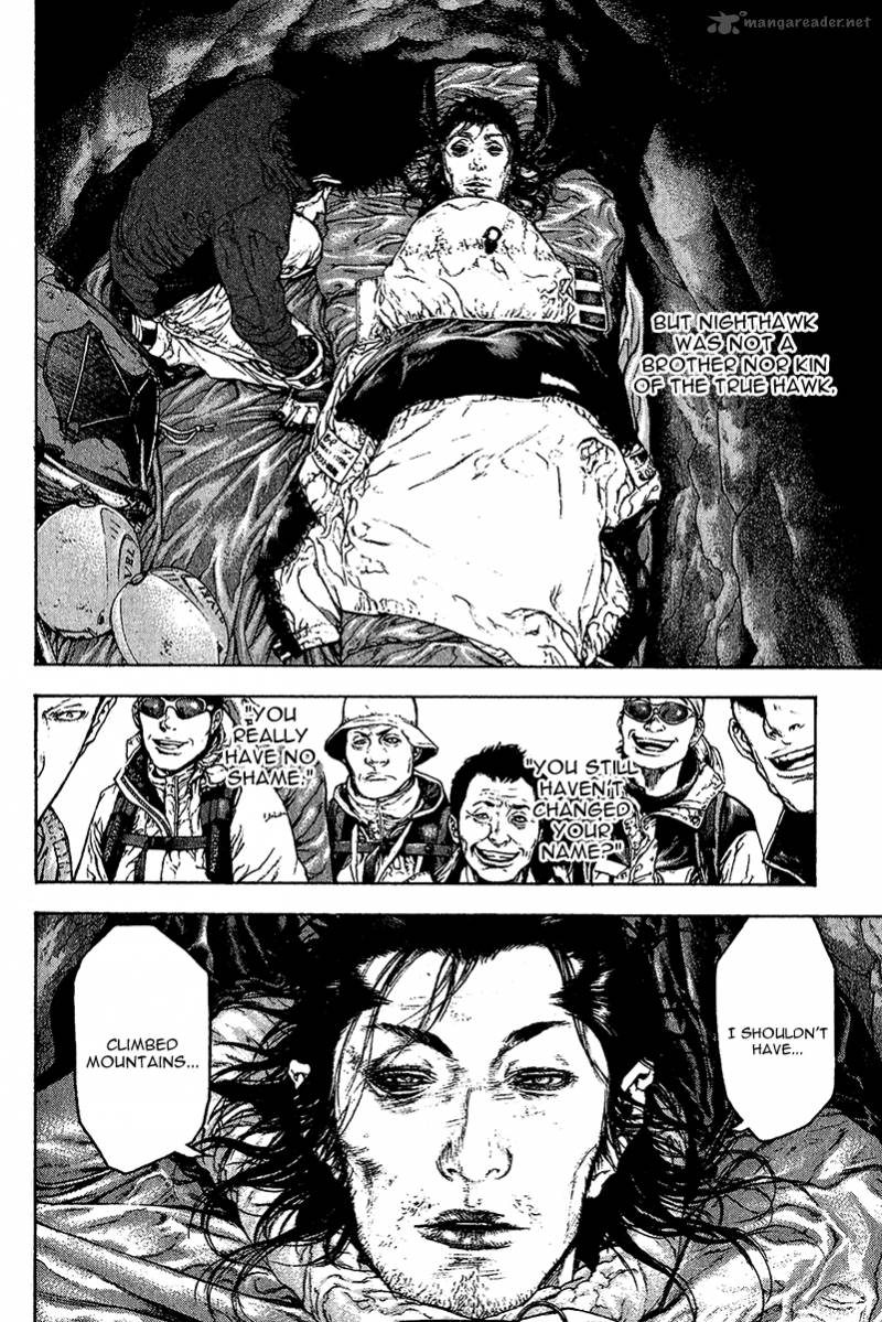 Kokou No Hito Chapter 82 Page 3