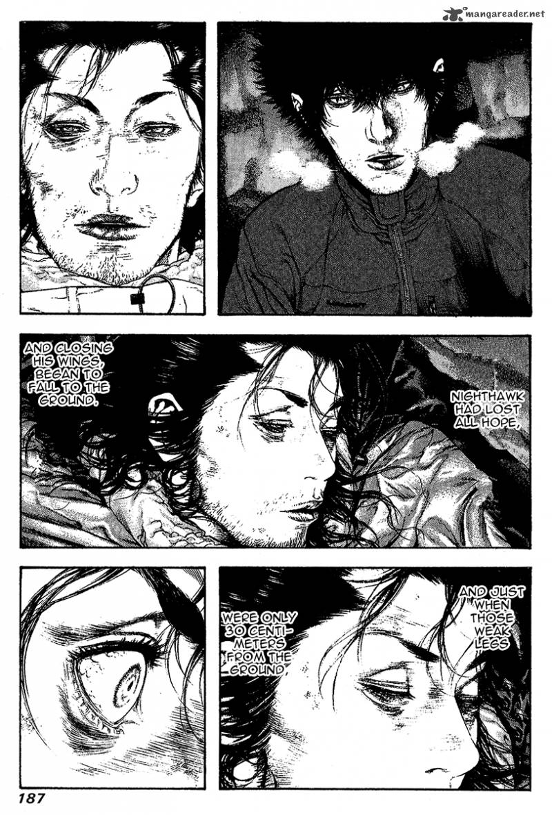 Kokou No Hito Chapter 82 Page 4