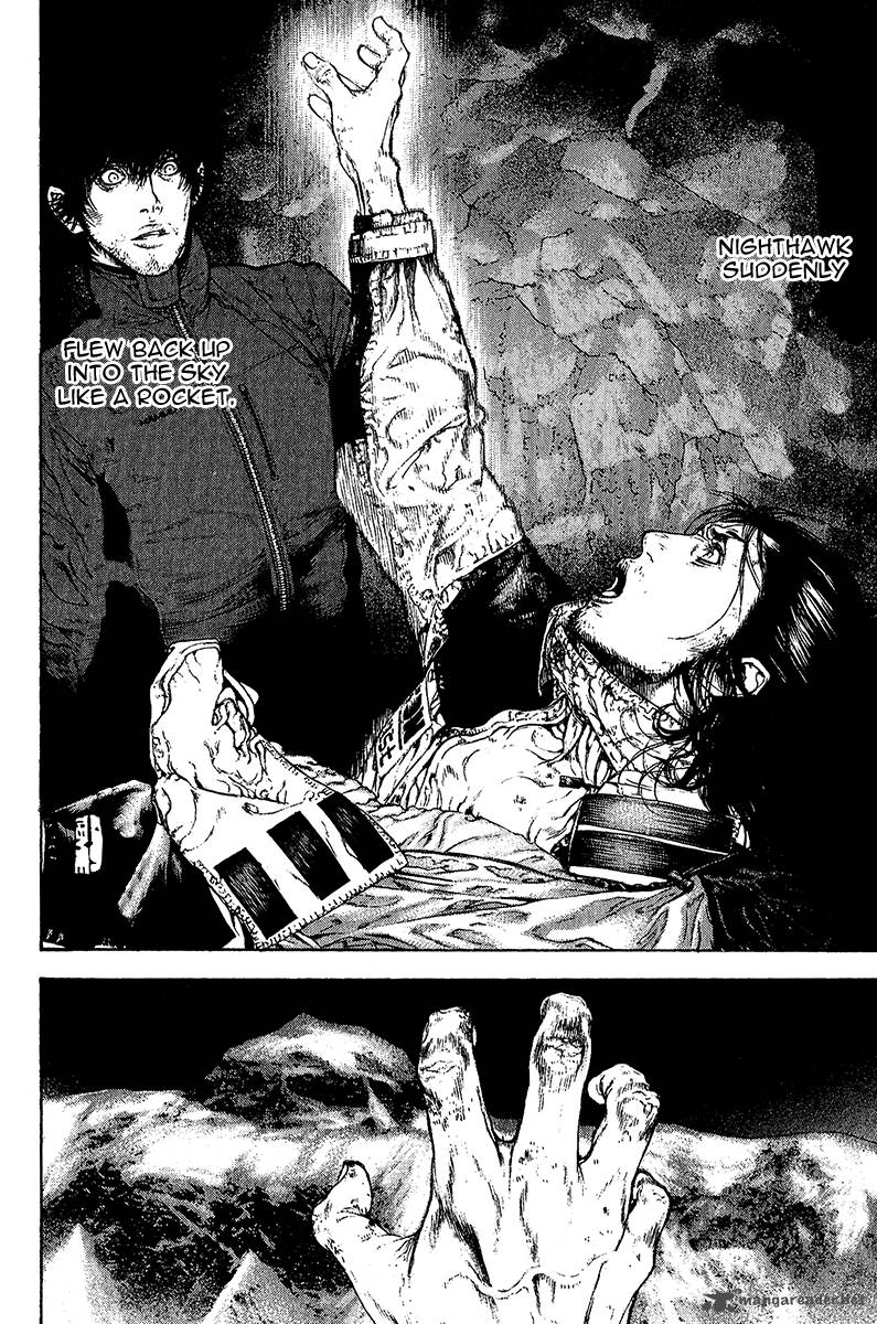 Kokou No Hito Chapter 82 Page 5