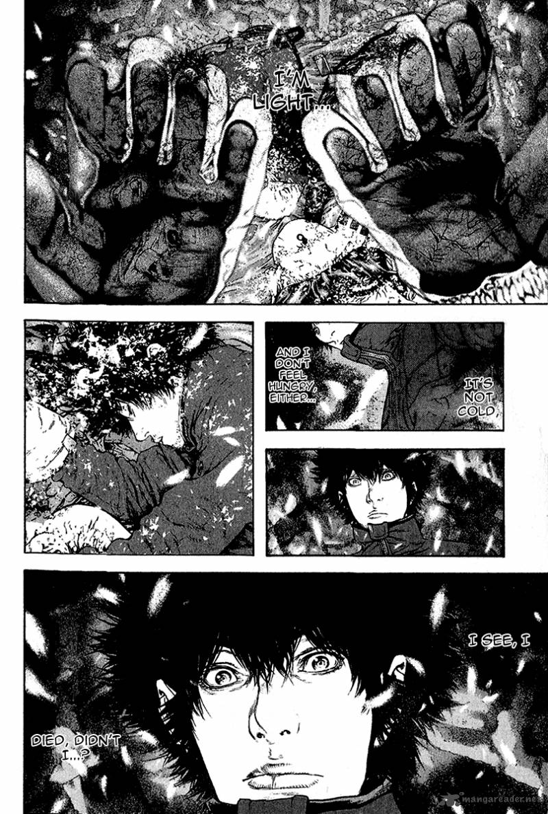 Kokou No Hito Chapter 83 Page 14