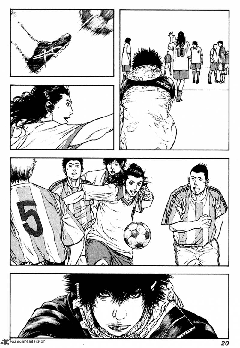 Kokou No Hito Chapter 83 Page 21