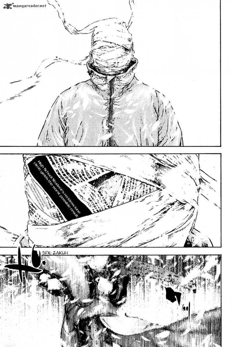 Kokou No Hito Chapter 84 Page 11