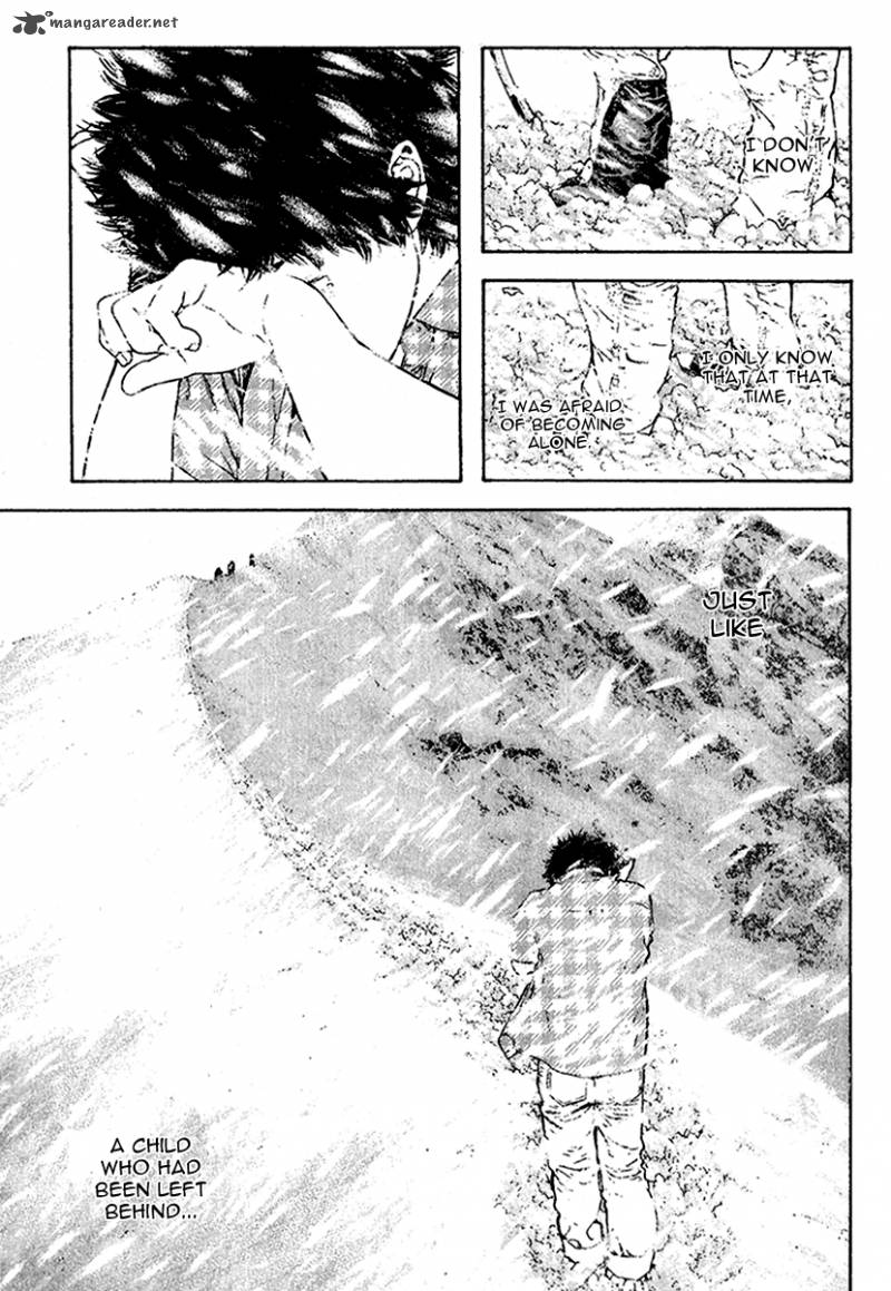 Kokou No Hito Chapter 84 Page 6