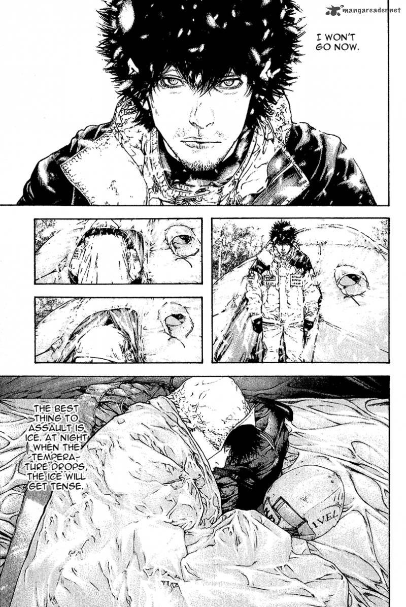 Kokou No Hito Chapter 85 Page 12