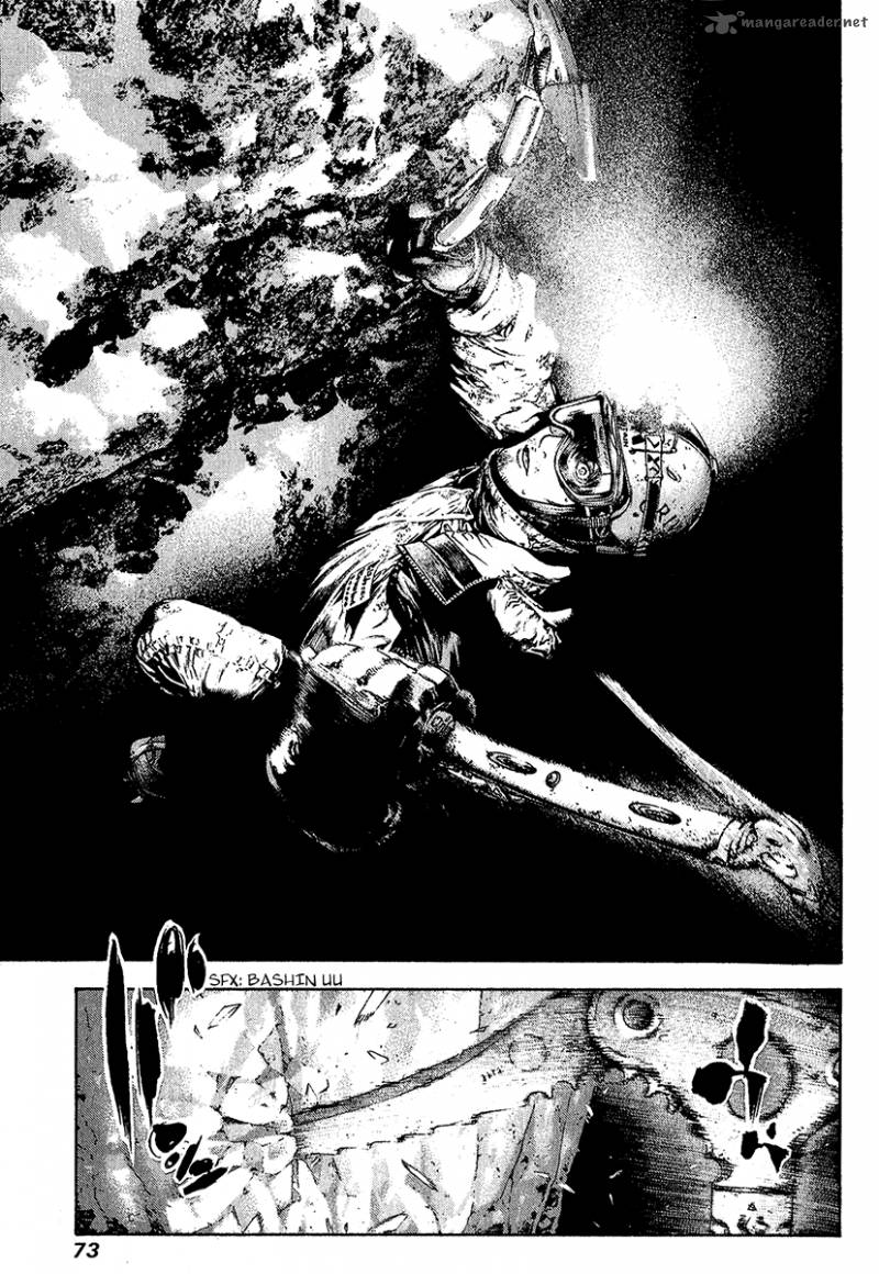 Kokou No Hito Chapter 86 Page 11