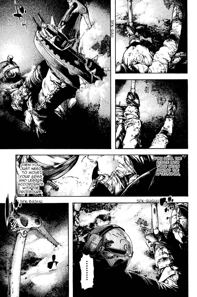 Kokou No Hito Chapter 86 Page 3
