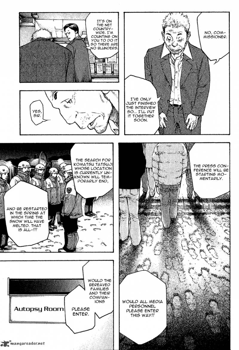 Kokou No Hito Chapter 87 Page 13