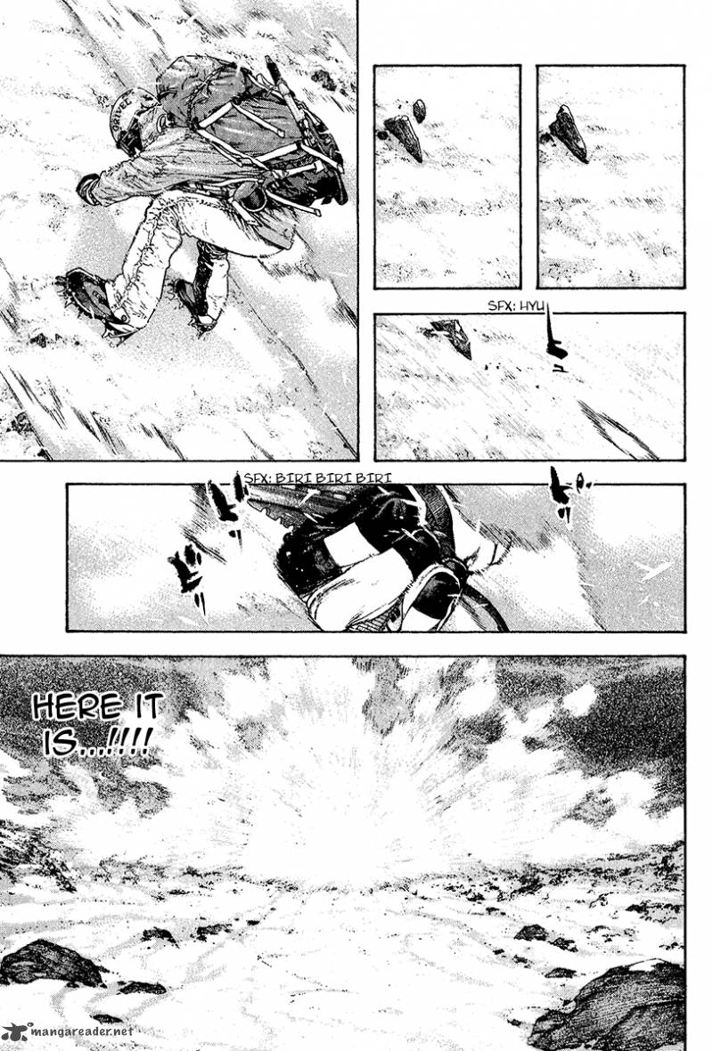 Kokou No Hito Chapter 88 Page 10
