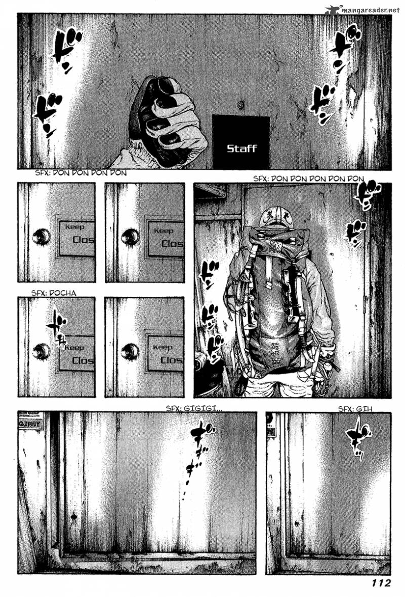 Kokou No Hito Chapter 88 Page 14