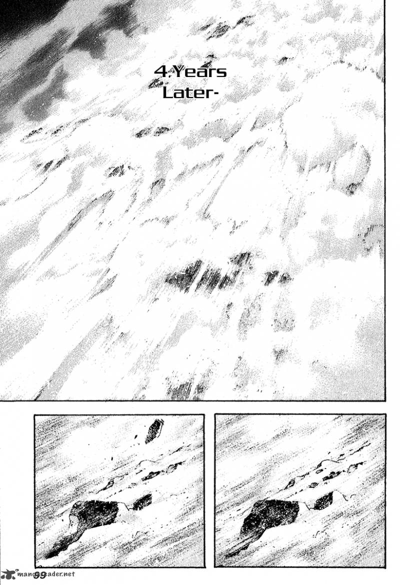 Kokou No Hito Chapter 88 Page 3