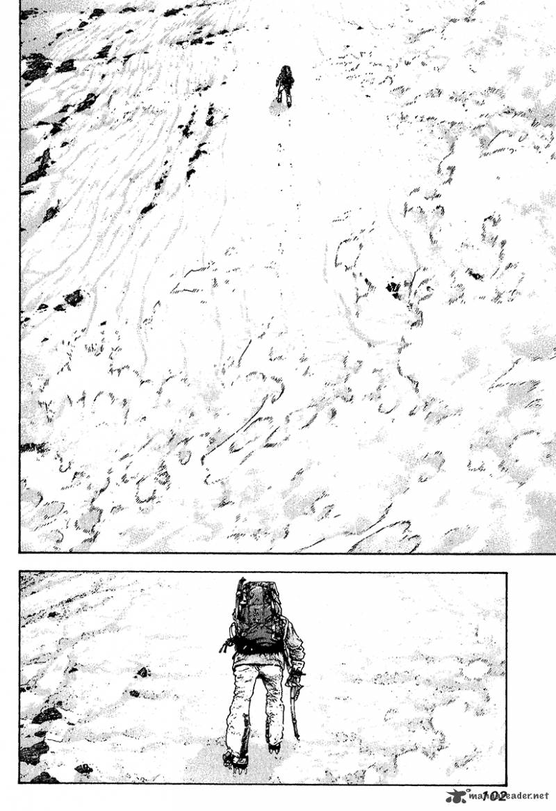 Kokou No Hito Chapter 88 Page 5