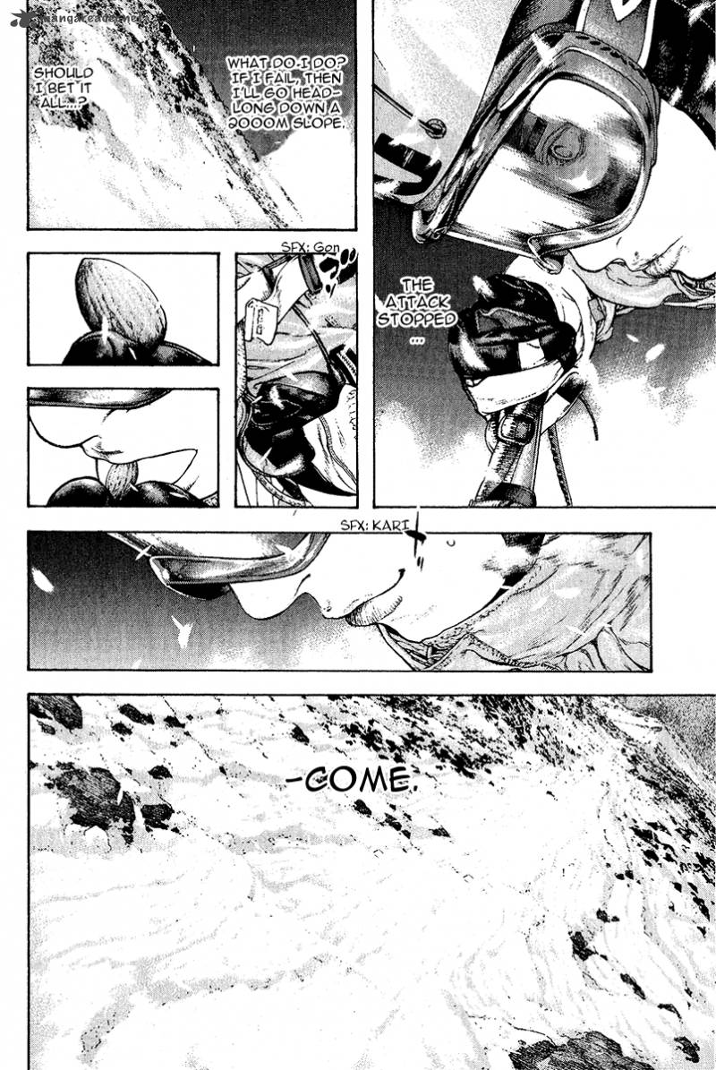 Kokou No Hito Chapter 88 Page 9