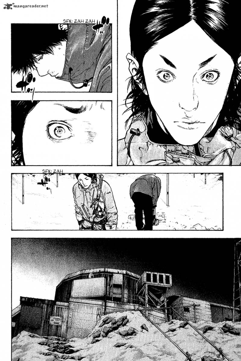 Kokou No Hito Chapter 89 Page 12