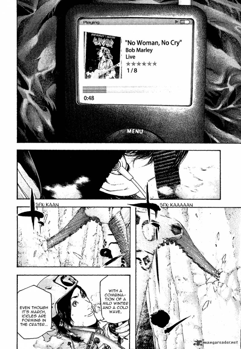 Kokou No Hito Chapter 89 Page 4