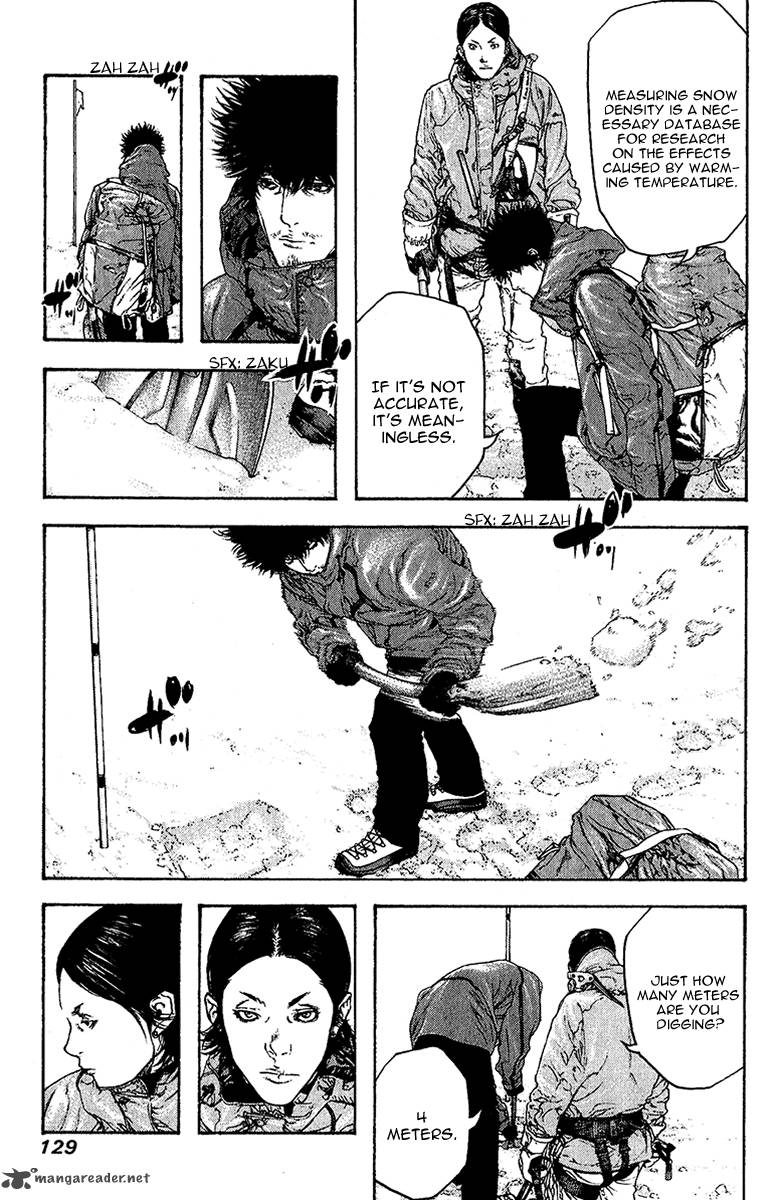 Kokou No Hito Chapter 89 Page 9