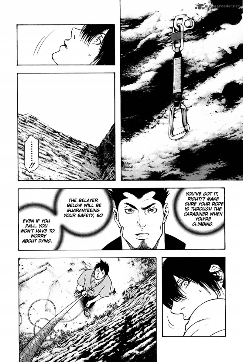 Kokou No Hito Chapter 9 Page 8