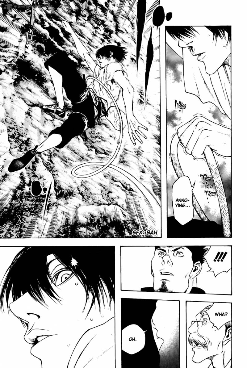 Kokou No Hito Chapter 9 Page 9