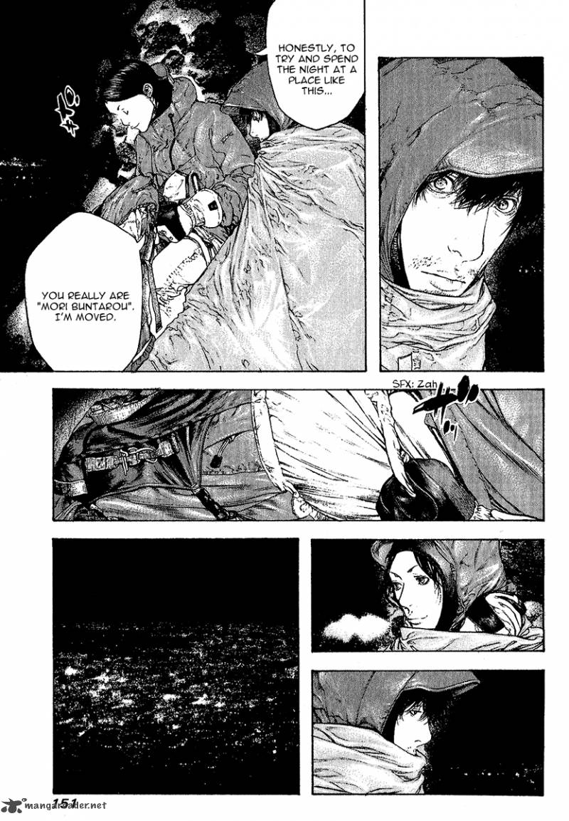 Kokou No Hito Chapter 90 Page 12