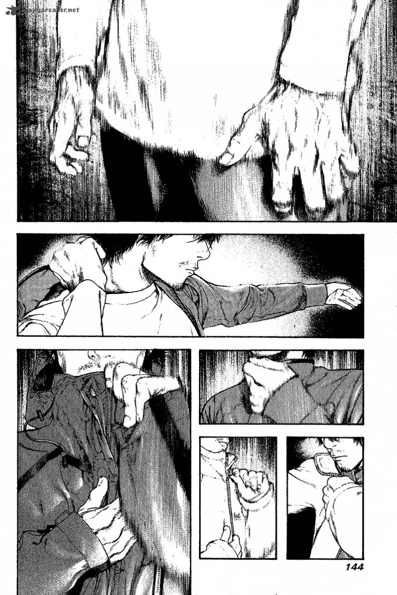 Kokou No Hito Chapter 90 Page 6