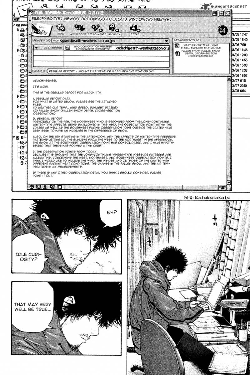Kokou No Hito Chapter 91 Page 10