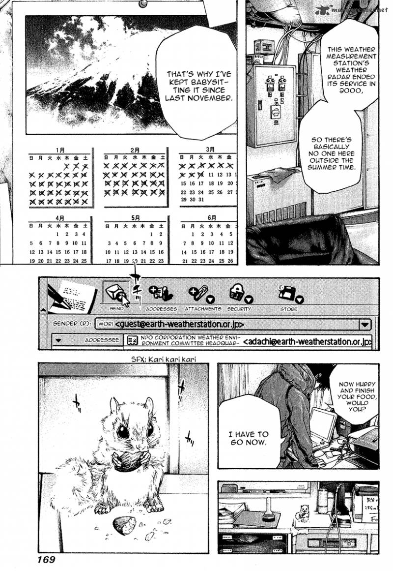 Kokou No Hito Chapter 91 Page 11