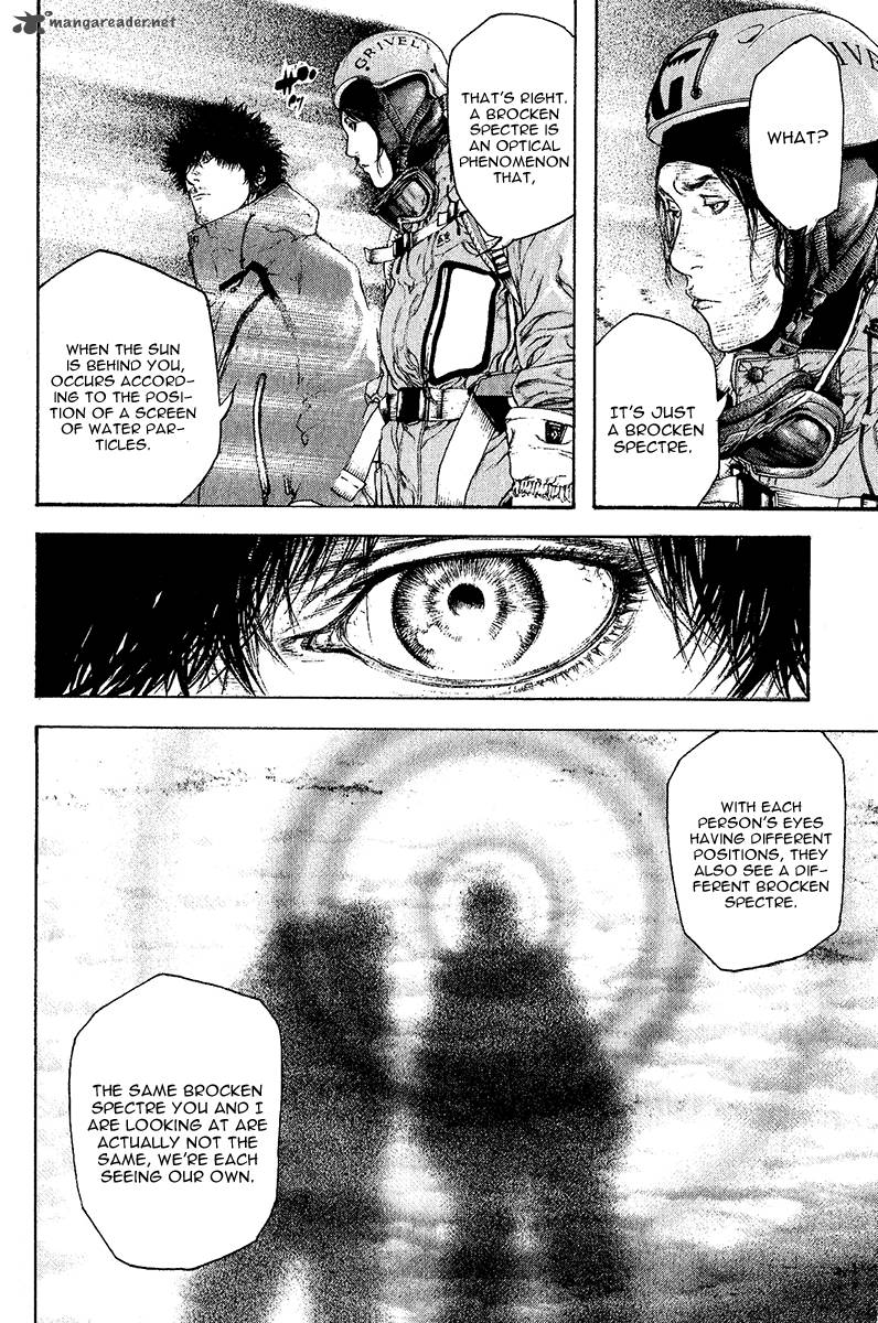Kokou No Hito Chapter 91 Page 8