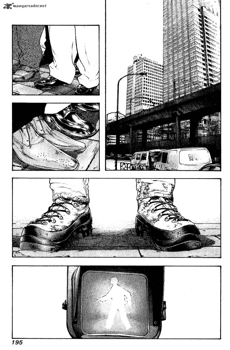 Kokou No Hito Chapter 92 Page 17