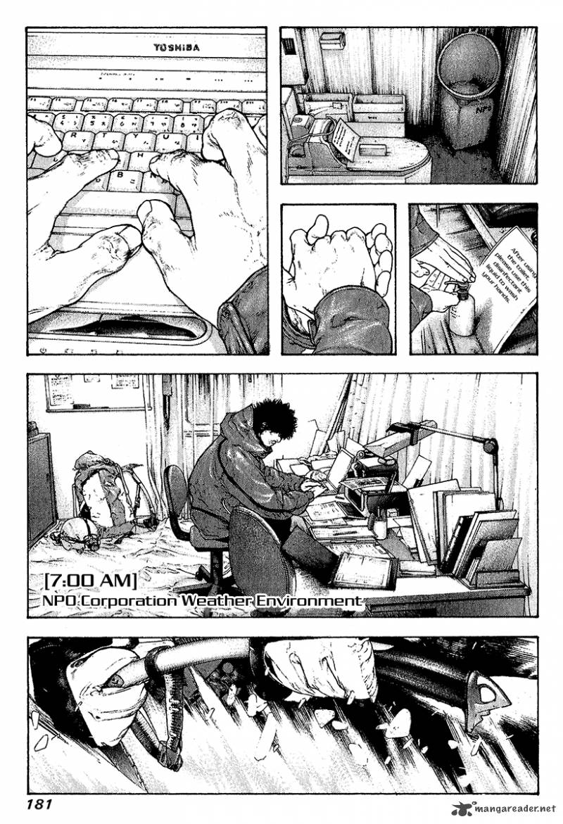 Kokou No Hito Chapter 92 Page 3