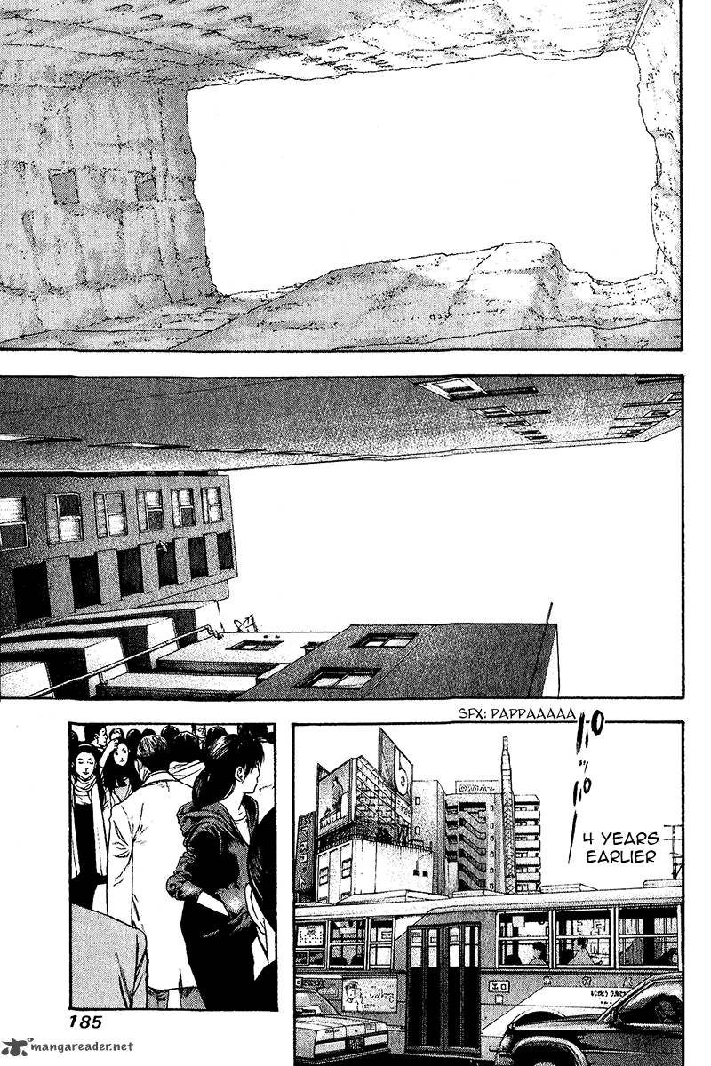 Kokou No Hito Chapter 92 Page 7