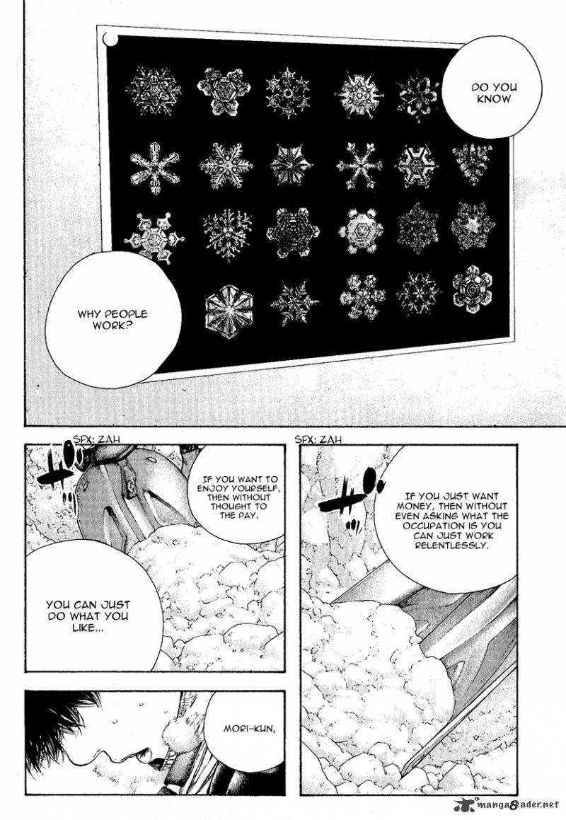 Kokou No Hito Chapter 93 Page 11