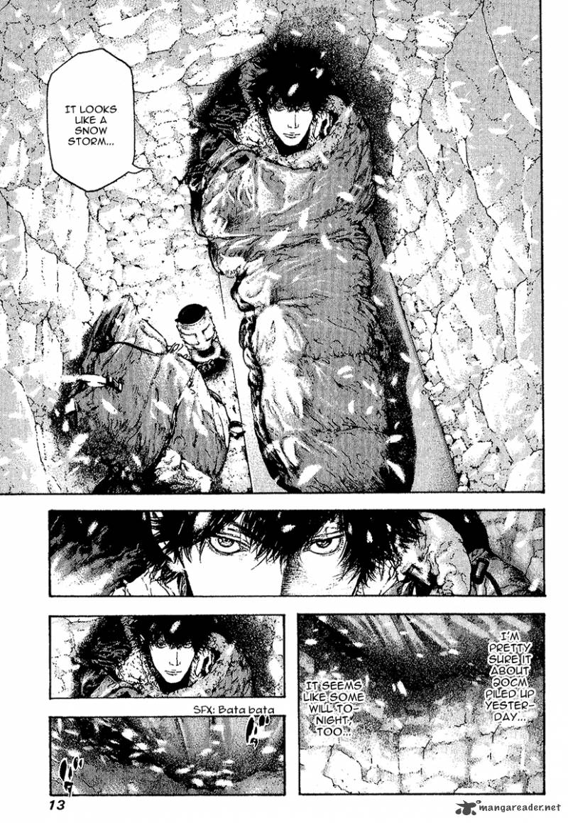 Kokou No Hito Chapter 93 Page 16