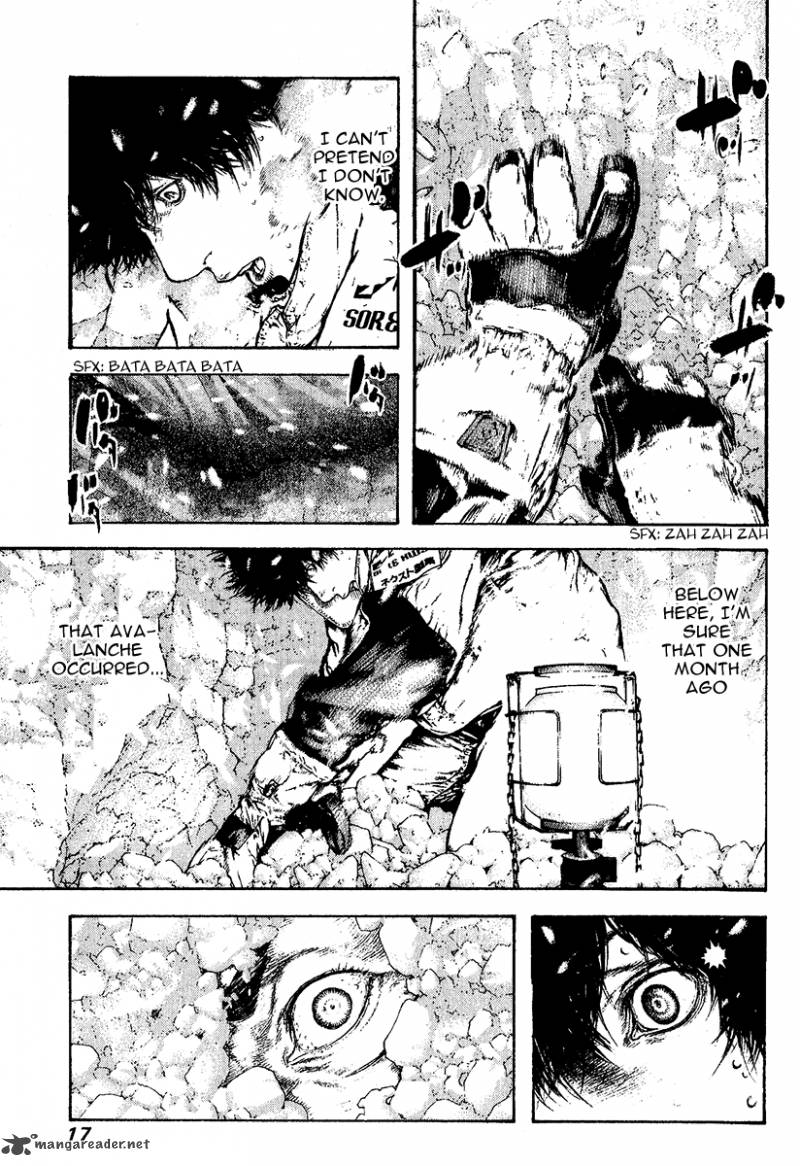 Kokou No Hito Chapter 93 Page 20