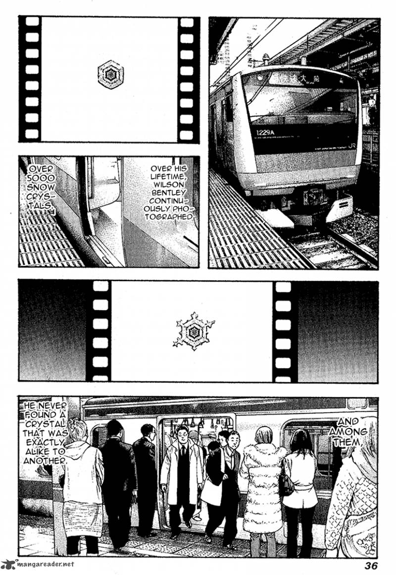 Kokou No Hito Chapter 94 Page 13