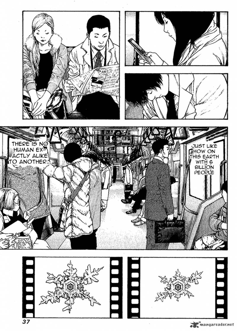 Kokou No Hito Chapter 94 Page 14