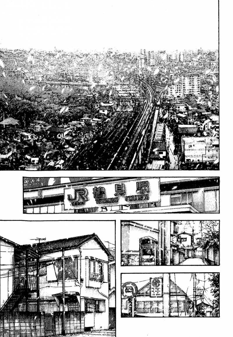 Kokou No Hito Chapter 94 Page 16