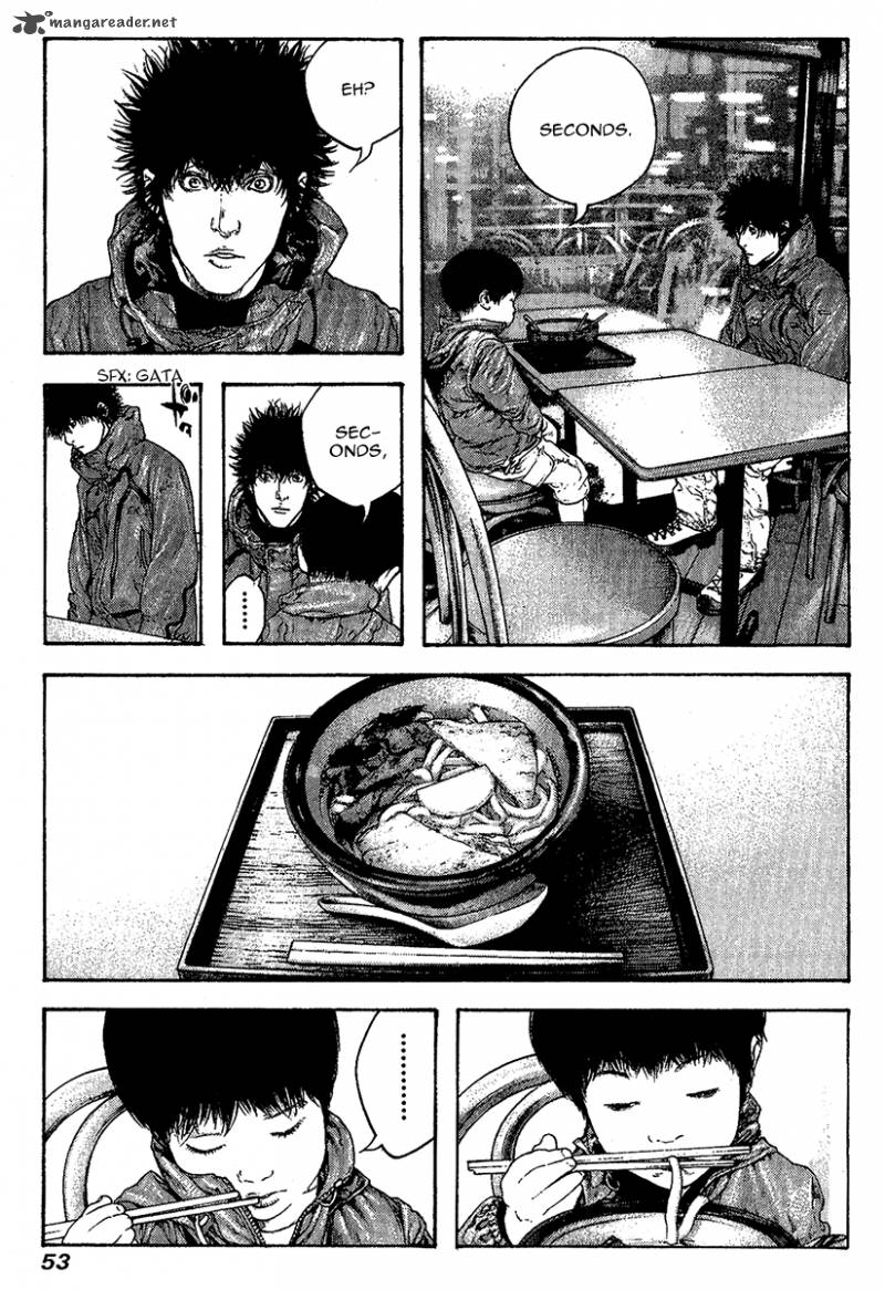 Kokou No Hito Chapter 95 Page 11