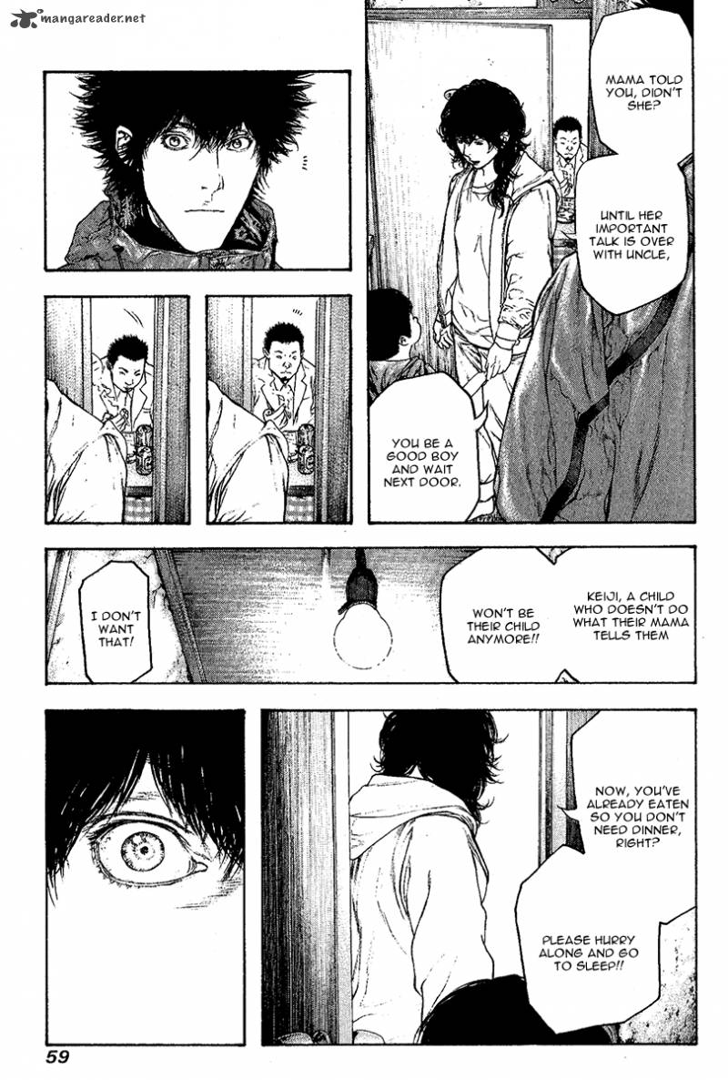 Kokou No Hito Chapter 95 Page 17