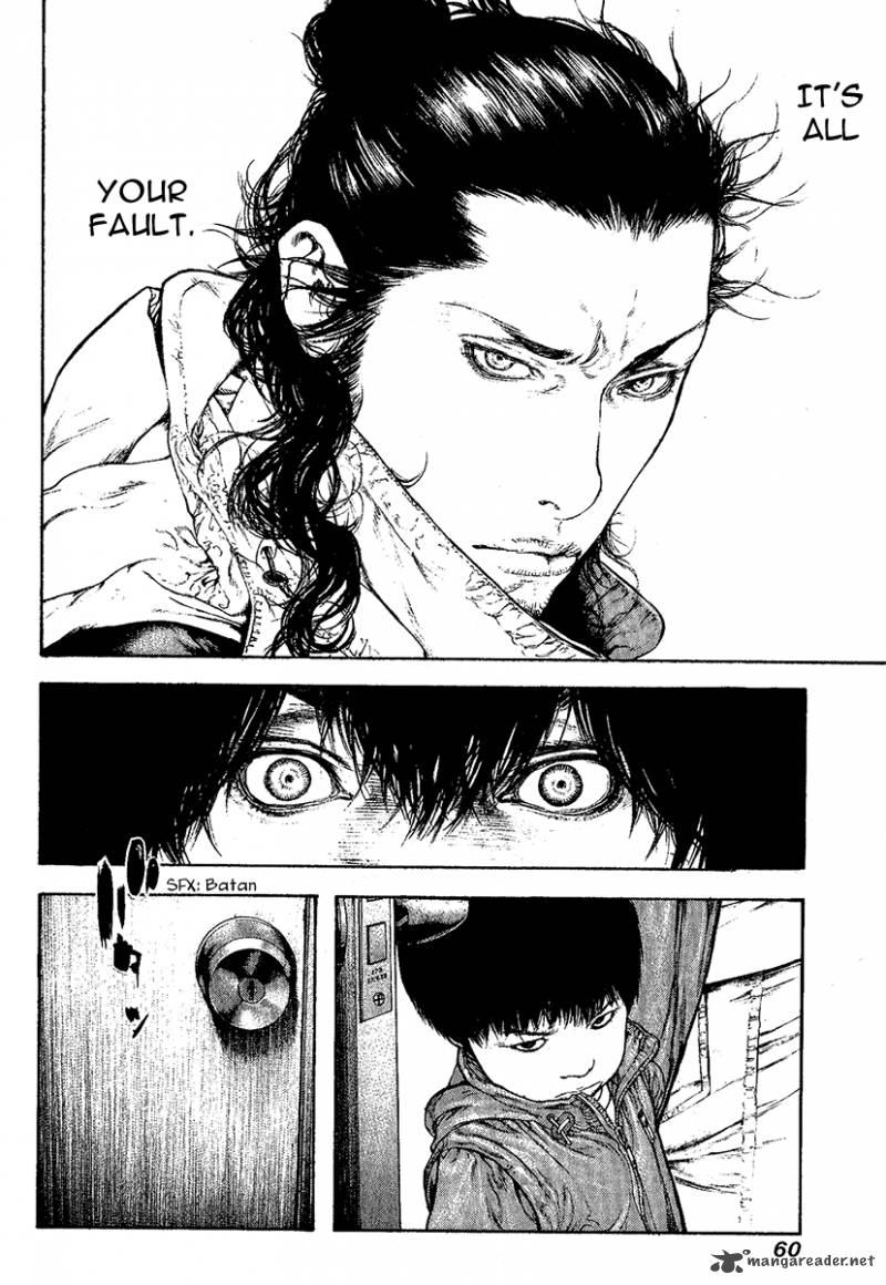 Kokou No Hito Chapter 95 Page 18