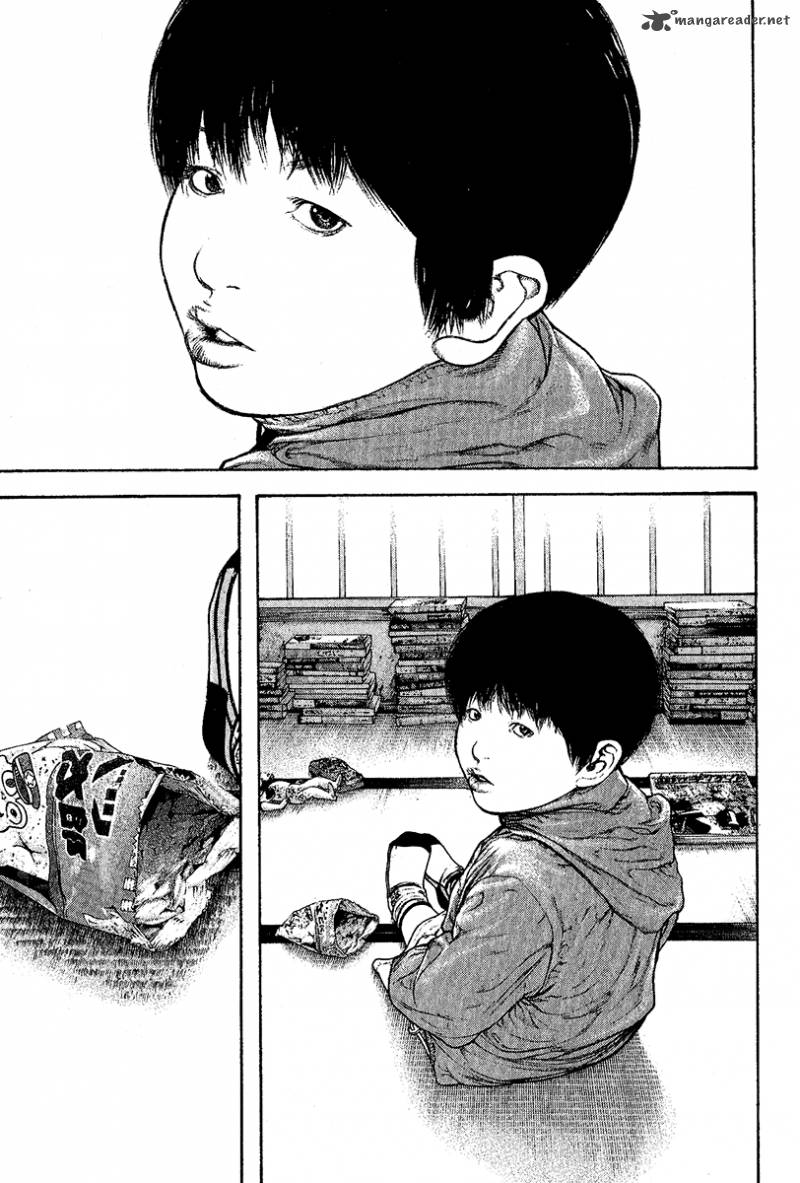 Kokou No Hito Chapter 95 Page 3