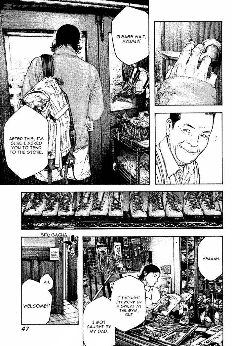 Kokou No Hito Chapter 95 Page 5